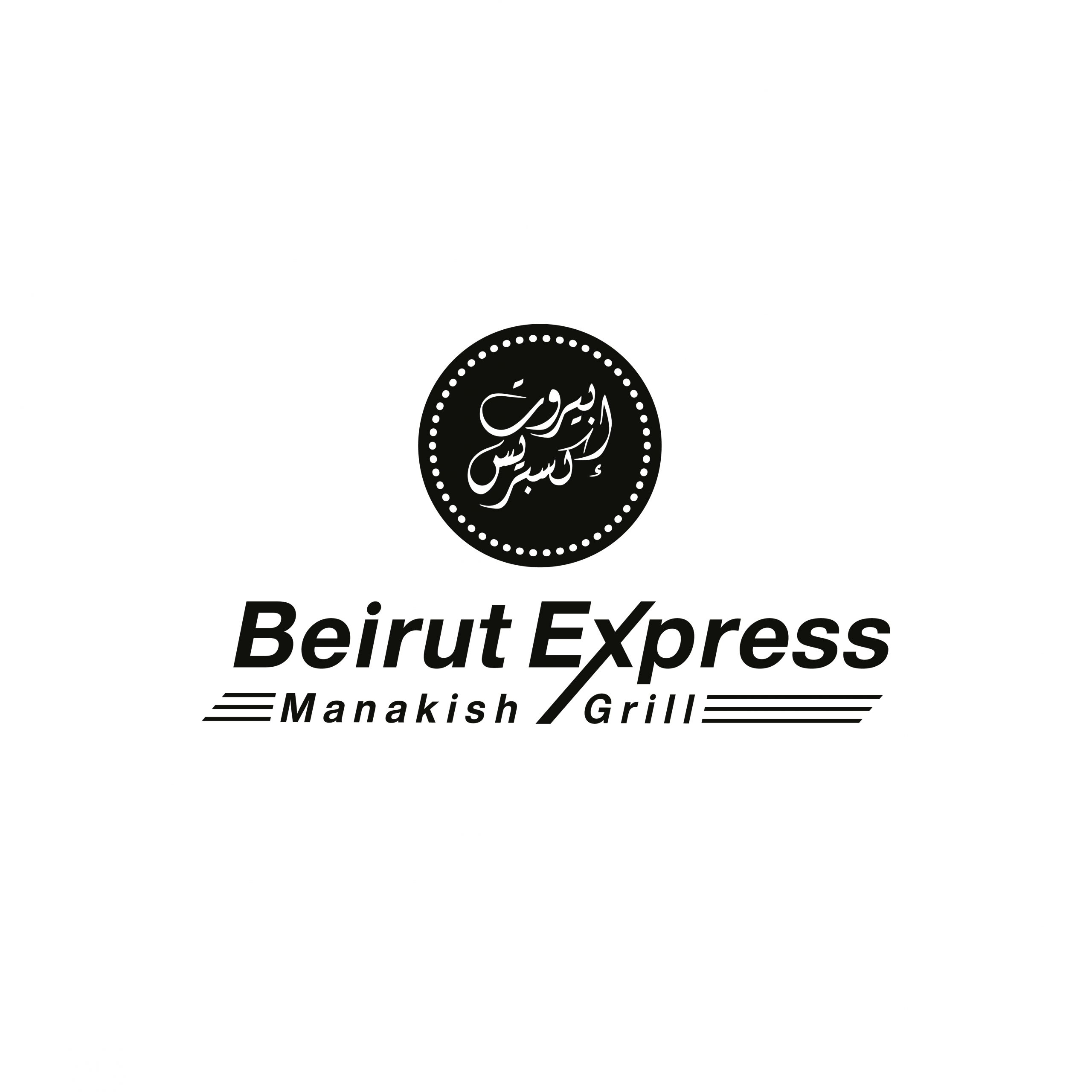 Beirut-Express